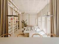 SixN.Five_studio_Isern Serra_TON_30 (9)